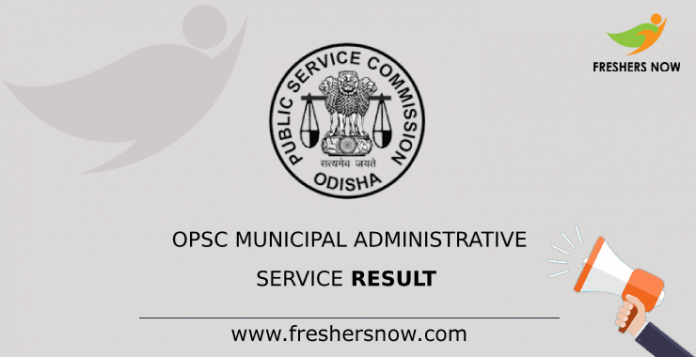 OPSC Municipal Administrative Service Result