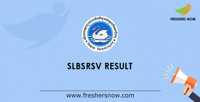 SLBSRSV Result