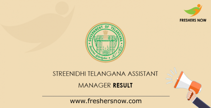 Streenidhi Telangana Assistant Manager Result