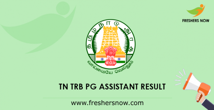 TN TRB PG Assistant Result