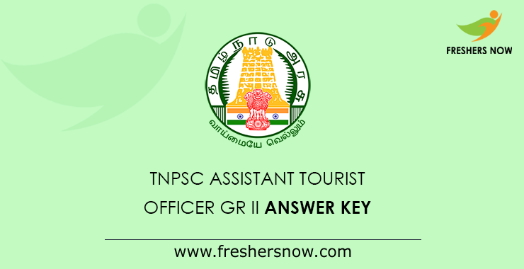 assistant tourist officer grade 2 qualification