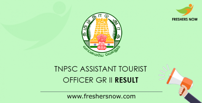 TNPSC Assistant Tourist Officer Gr II Result