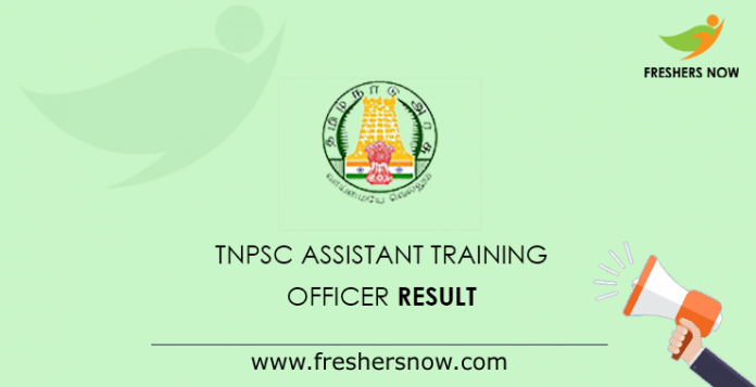 TNPSC Assistant Training Officer Result