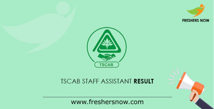 TSCAB Staff Assistant Result