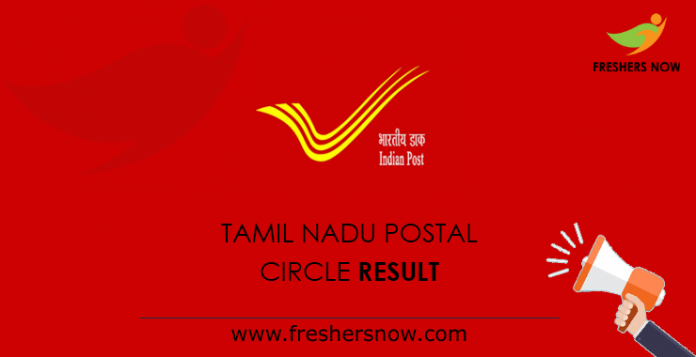 Tamil Nadu Postal Circle Result