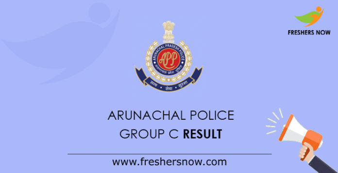 Arunachal Police Group C Result