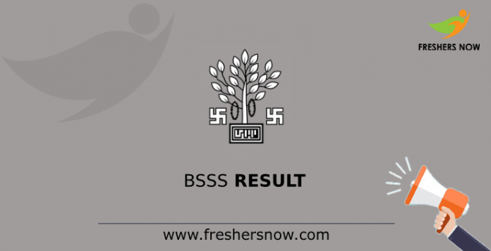 BSSS Result