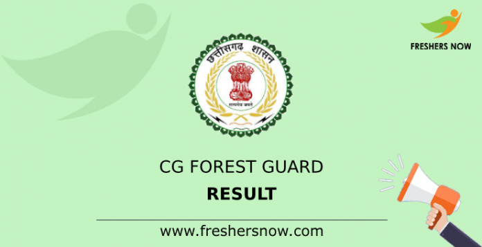 CG Forest Guard Result