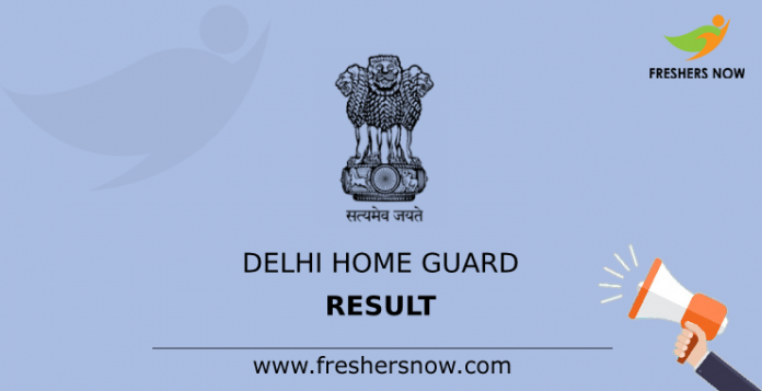 Delhi Home Guard Result