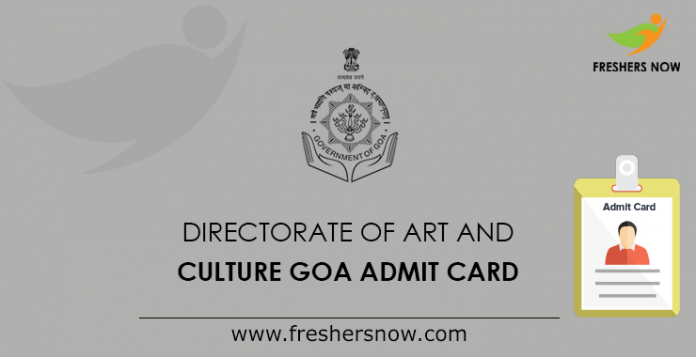 Directorate of Art and Culture Goa Admit Card