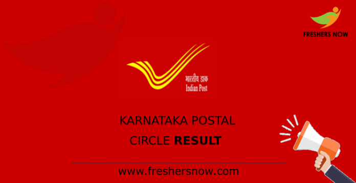 Karnataka Postal Assistant, Sorting Assistant Result