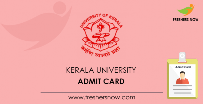 Kerala University Admit Card