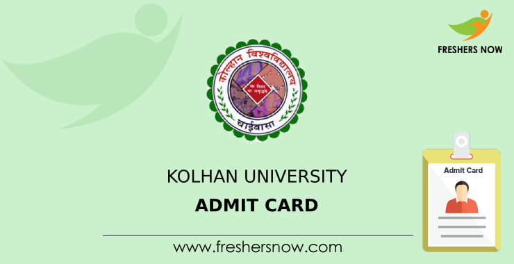 kolhan university exam notification 2020 - SOLUVERSITY