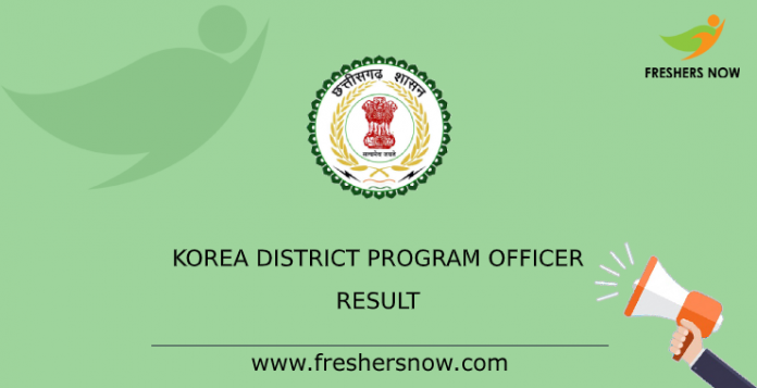 Korea District Program Officer Result