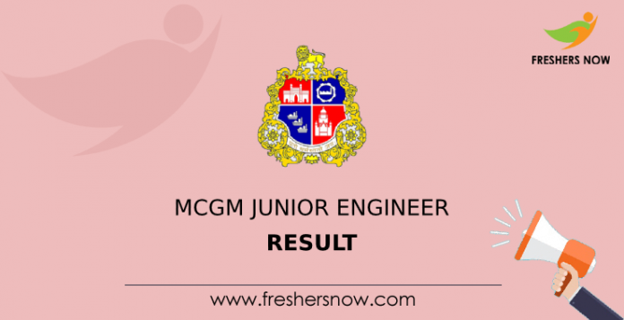 MCGM Junior Engineer Result
