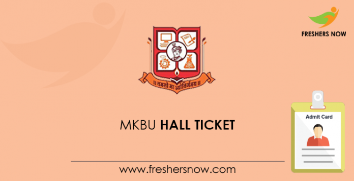 MKBU Hall Ticket