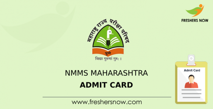 NMMS Maharashtra Admit Card