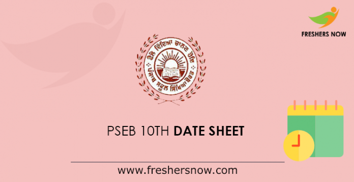 Pseb 10th Date Sheet 2020 Pdf Postponed Punjab Matric Time Table