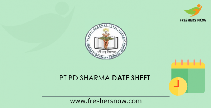 PT BD Sharma Date Sheet