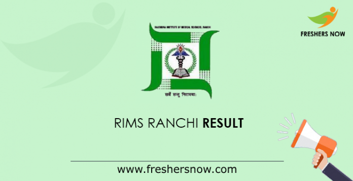RIMS Ranchi Result