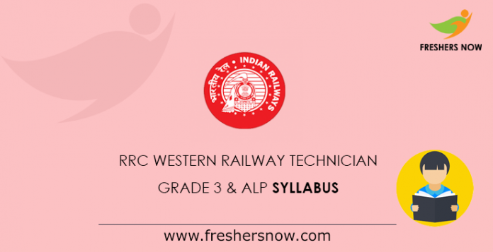 RRC Western Railway Technician Grade 3 & ALP syllabus