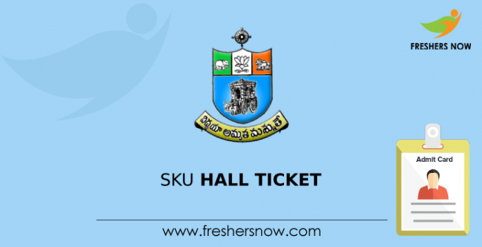 SKU Hall Ticket
