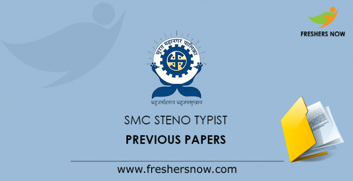 SMC Steno Typist Previous Papers