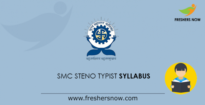 SMC Steno Typist Syllabus