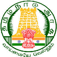 TN DISH Recruitment 2024 - Application Form