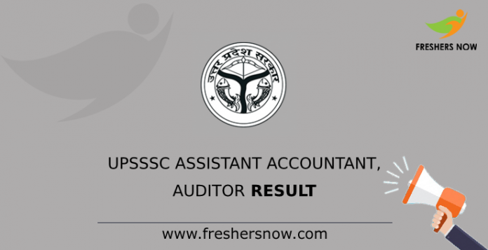 UPSSSC Assistant Accountant, Auditor Result