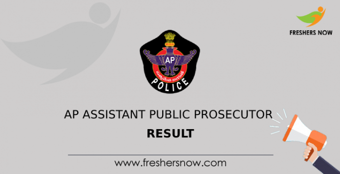 AP Assistant Public Prosecutor Result