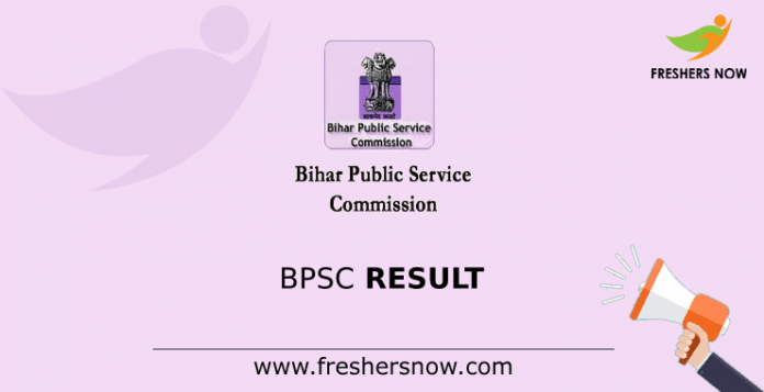 BPSC Result