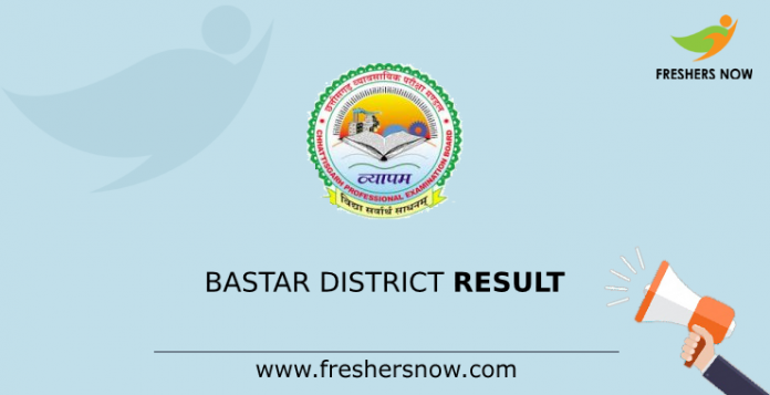 Bastar District Result