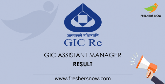 GIC-Assistant-Manager-Result