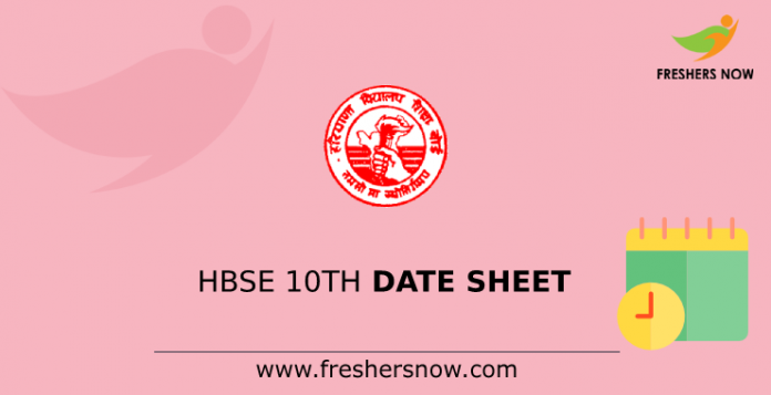 HBSE 10th Date Sheet