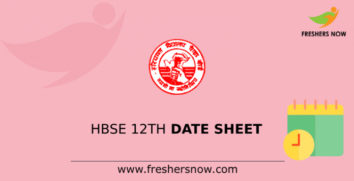 HBSE 12th Date Sheet