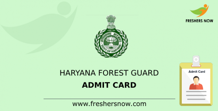 Haryana Forest Guard Admit Card
