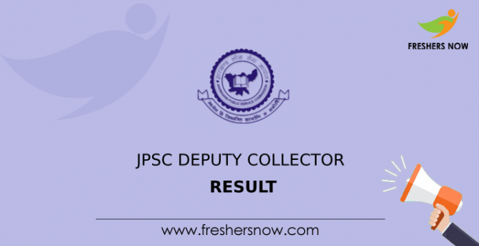 JPSC Deputy Collector Result
