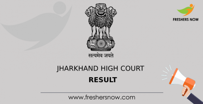 Jharkhand High Court Result