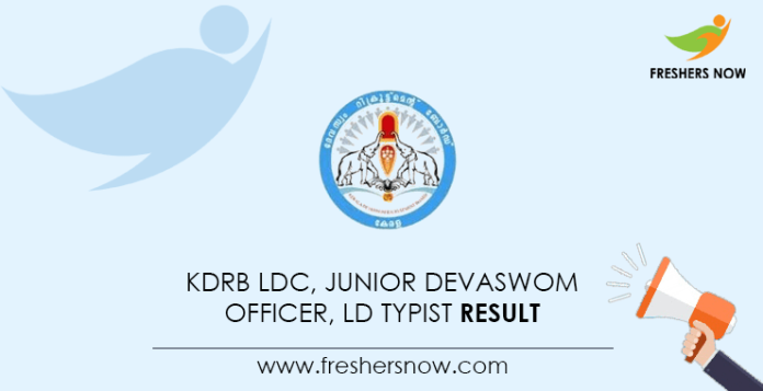 KDRB-LDC,-Junior-Devaswom-Officer,-LD-Typist-Result