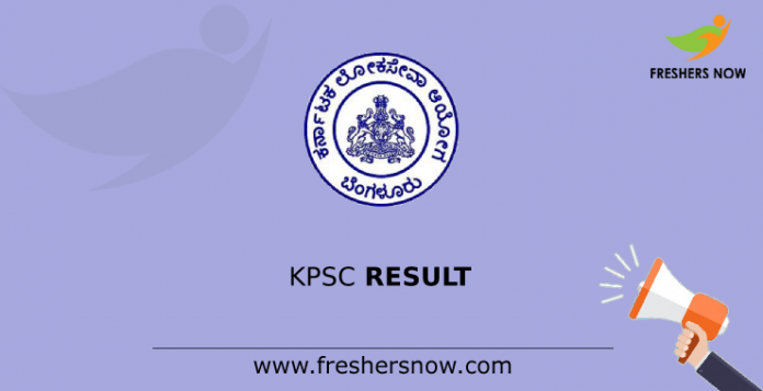 KPSC Result