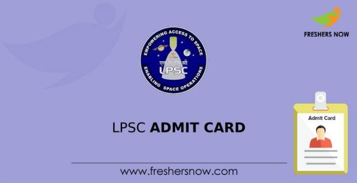 LPSC Admit Card