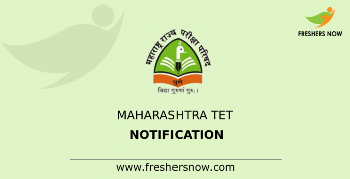 Maharashtra TET Notification