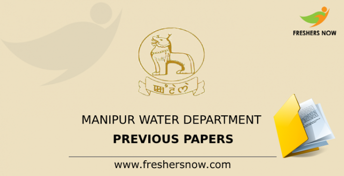 Manipur Water Department Previpous Papers