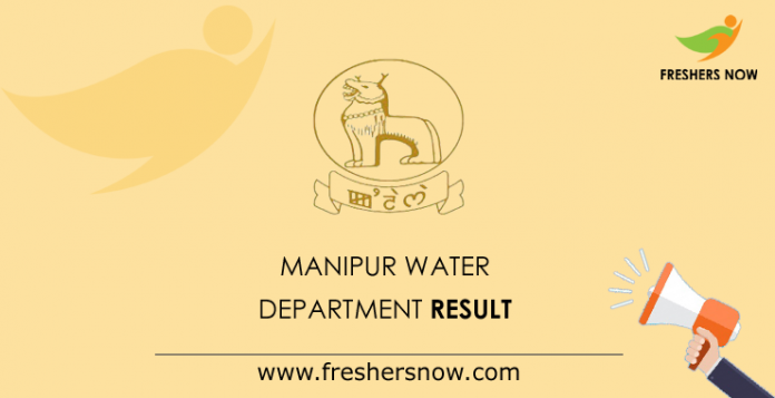 Manipur-Water-Department-Result