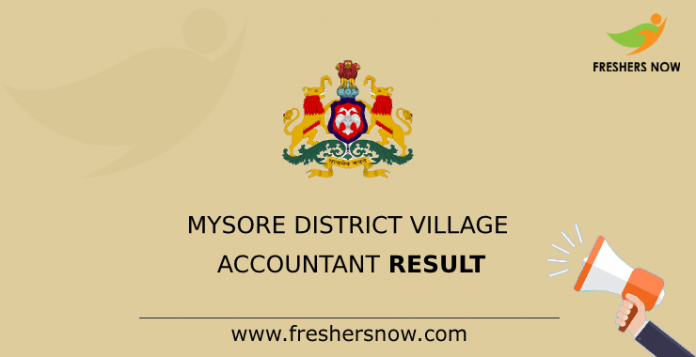 Mysore District Village Accountant Result