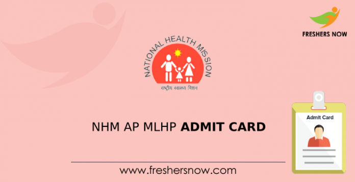 NHM AP MLHP Hall Ticket 2019 (Out) | Mid Level Health Provider Exam