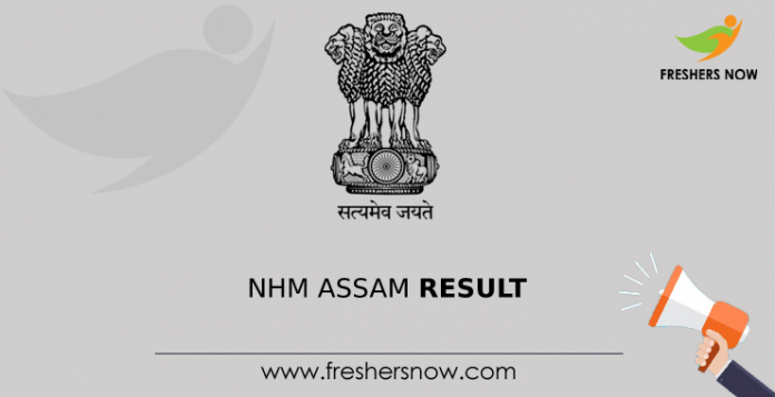 NHM Assam Result