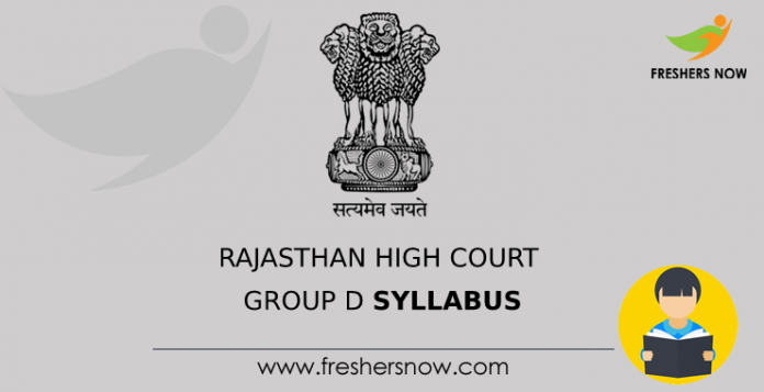 Rajasthan High Court Group D Syllabus