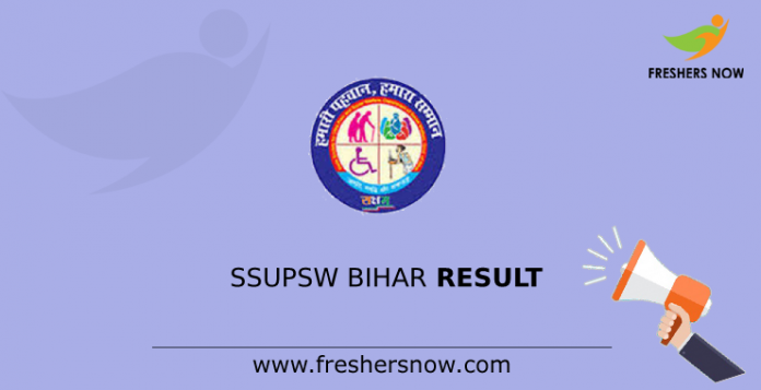 SSUPSW Bihar Result